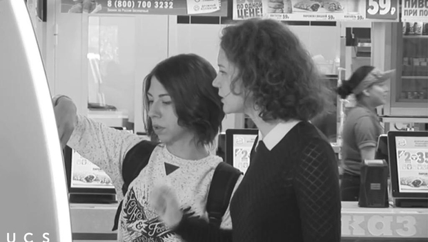 Вышла новая версия «Киоска самообслуживания» в системе R-Keeper