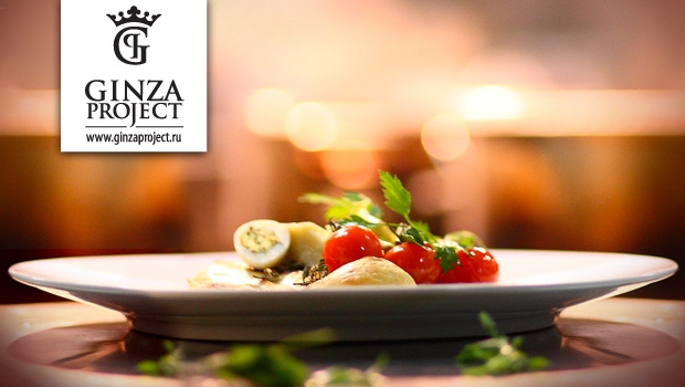 Ginza Project играет по-крупному