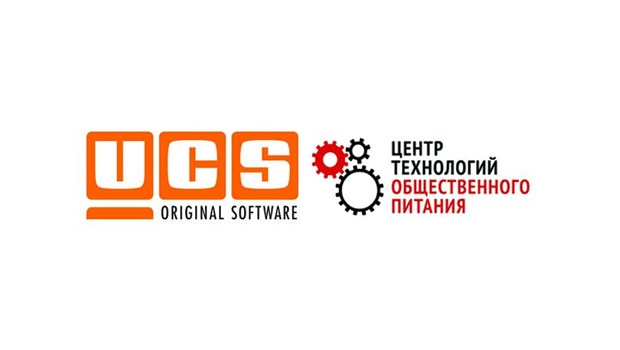 ЮСИЭС СПб - стратегический партнер Центра Технологий Общественного Питания